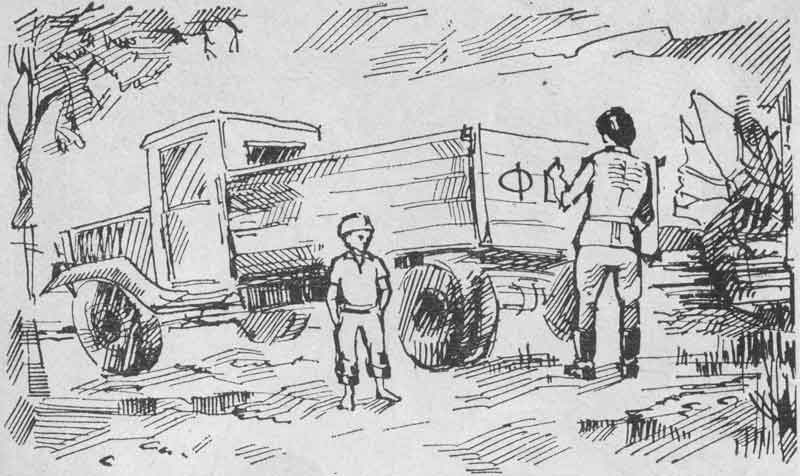 Ермаков Полуторка - все картинки из книги Ермаков Полуторка - все картинки из книги