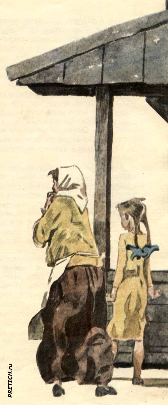 Зина Портнова детская книга о героях-пионерах, СССР Зина Портнова детская книга о героях-пионерах, СССР