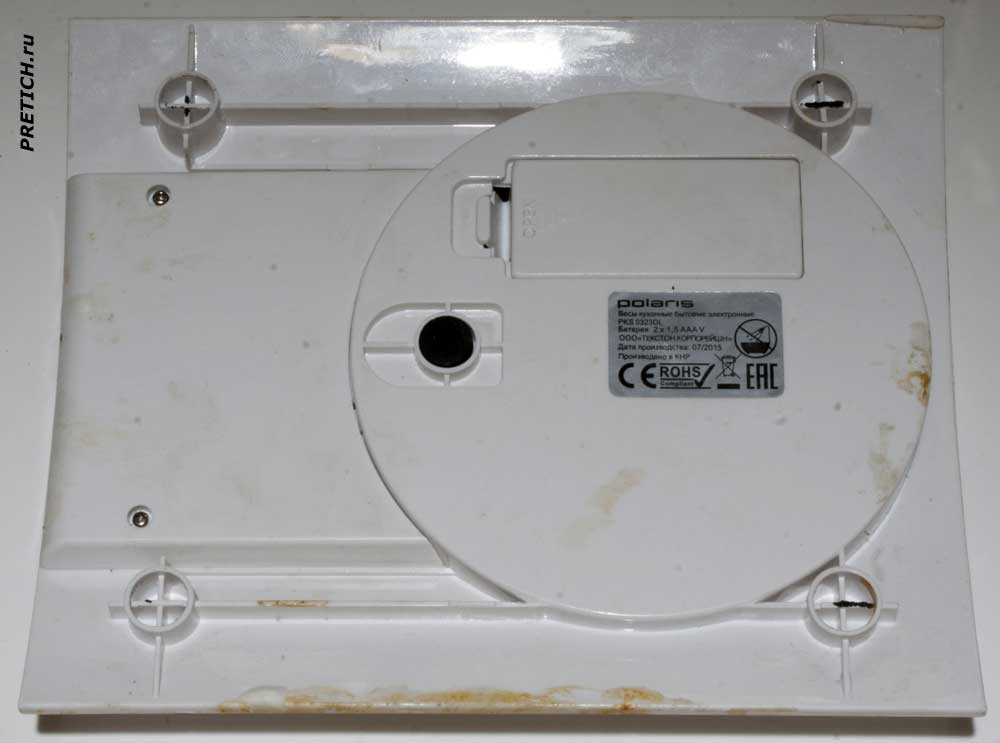 Polaris PKS 0323DL описание электронных весов Polaris PKS 0323DL описание электронных весов