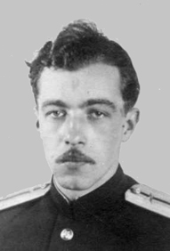 Лошкарев Юрий Дмитриевич Лошкарев Юрий Дмитриевич
