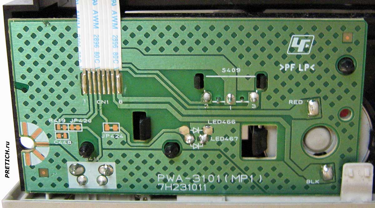 Sony NEC AD-7170S платы электроники, разборка Sony NEC AD-7170S платы электроники, разборка