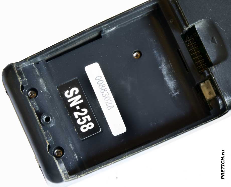SENAO SN-258 радиотелефон дальнего радиуса действия SENAO SN-258 радиотелефон дальнего радиуса действия