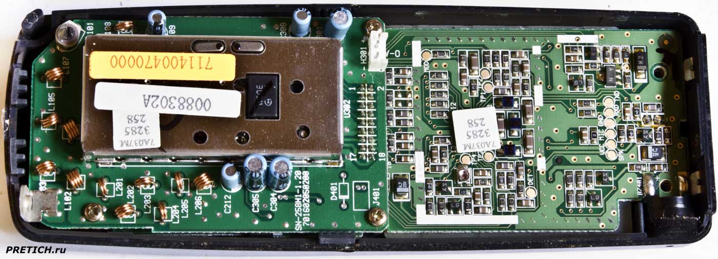 SENAO SN-258 разборка радиотелефона трубка, схема SENAO SN-258 разборка радиотелефона трубка, схема