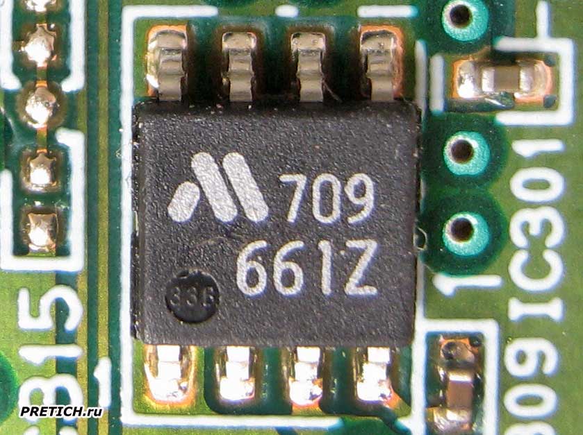 709 661Z микросхема ШИМ-контроллер Sony NEC AD-7170S 709 661Z микросхема ШИМ-контроллер Sony NEC AD-7170S