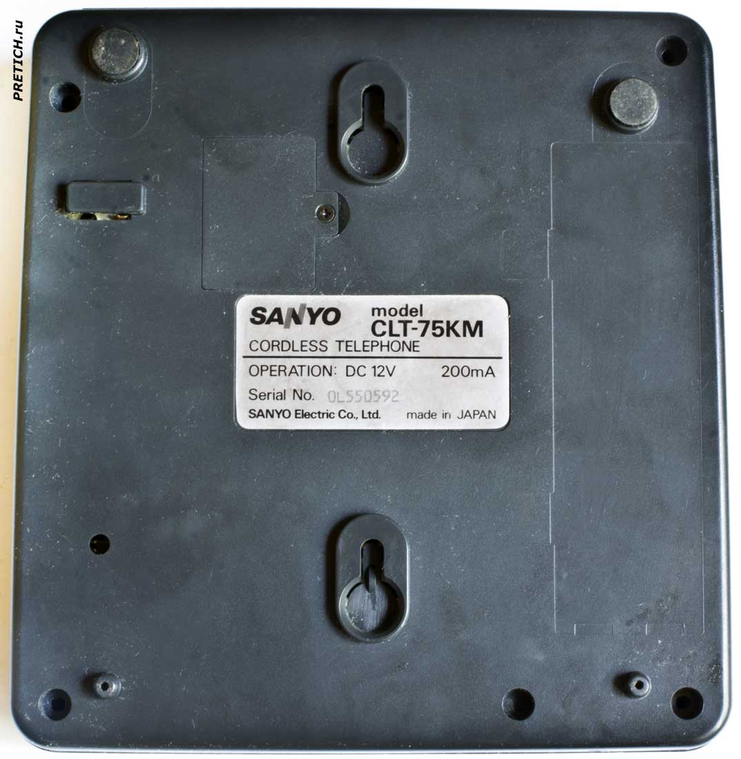 Sanyo CLT-75KM обзор радиотелефона, базовый блок Sanyo CLT-75KM обзор радиотелефона, базовый блок