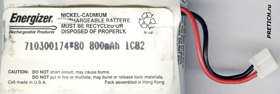Energizer Nickel-Cadmium 710200174*80 800mAh Energizer Nickel-Cadmium 710200174*80 800mAh